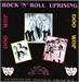 ROCK ‘N’ ROLL UPRISING, VARIOUS ARTISTS